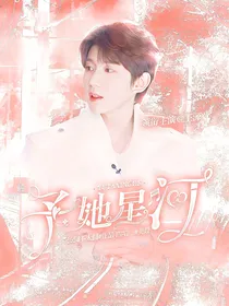 追光的日子：追寻答案