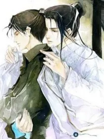 惨遭灭族后，渣男拿命来