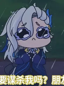红色洋桔梗