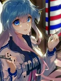 浩冬恋现代梧桐粉勿进