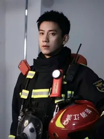 楼明冶：你是我的救赎