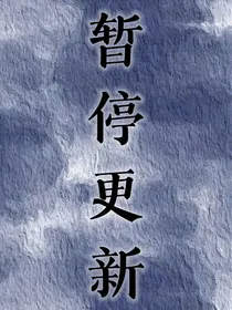 范丞丞：我们没变