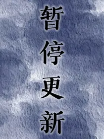 边伯贤：逝去的爱