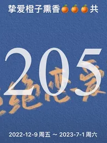 爱是克制