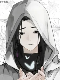 叶罗丽：万人迷海王的攻略计划