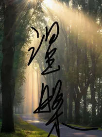 湦槃
