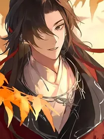 男上加男丨