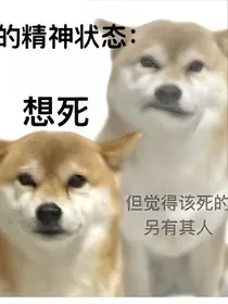 穿裙子的他