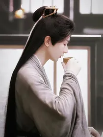李门主家的霸王花