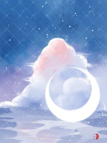 快穿：当花妖绑定了孕子系统后