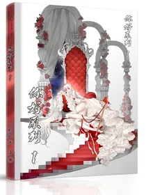 你好系列1