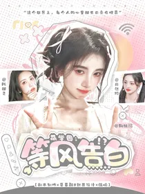 温室效应封面铺