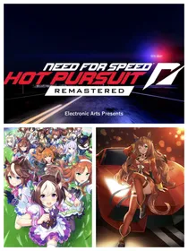 NFS：国际追缉
