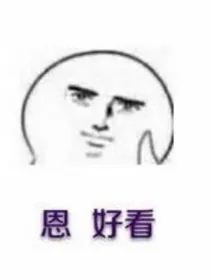 综影视之拉郎文学