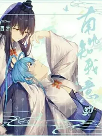影云：南风知我意