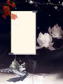 叶罗丽精灵梦：异境奇旅