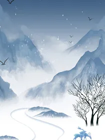 星际：这位大爷有点坏
