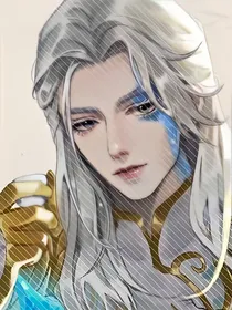 与敌相恋