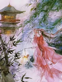 小师妹又失忆了——孔雀之翎，今朝梦然