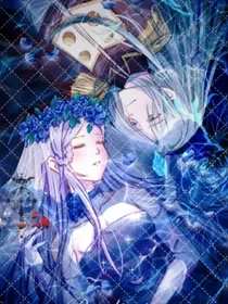 叶罗丽时黎：神不能动情