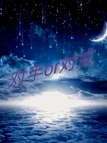 双手和双戒
