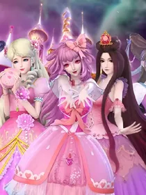 叶罗丽之大佬们都缠上我