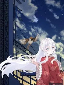 奇思妙想故事集