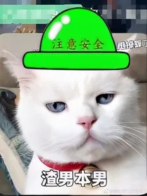 叶罗丽之沉海浮沙
