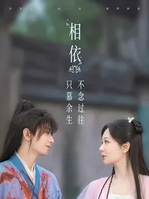 沉香亦重燃