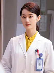 问心之我的人间烟火
