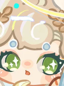 第一！！！