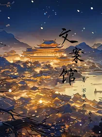 网络热门文案馆（可投稿）
