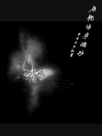 YD语录摘抄