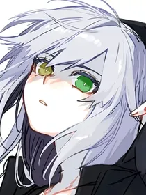 斗二：笑姒