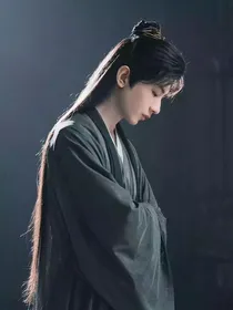 我的紫袍爷爷