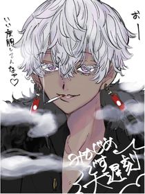 重生之路：家