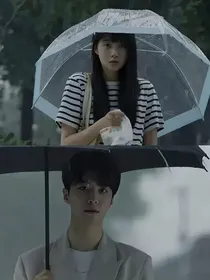 回音（陈哲远赵露思）