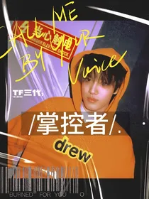 TF三代：掌控者