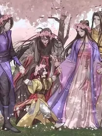茶茶的问答空间（魔道同人文）