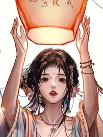 斗1：黎明珍宝