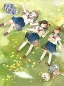 一生所长