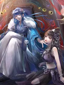 叶罗丽之教王默修仙的朋友