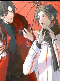 天官现代同人小说