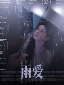 Yuki的封面铺子