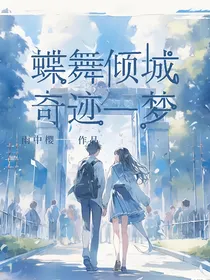YZY奇迹依旧，愿你常安