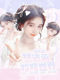 赚不到钱封面铺（还单不接）