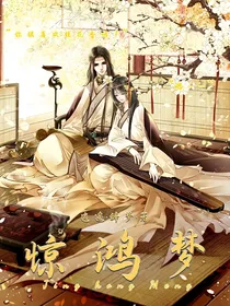 文汐墨安