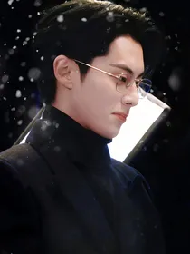 以爱为营：时宴抱抱我