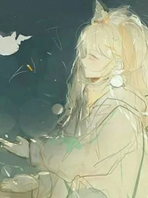魔法剑士学院