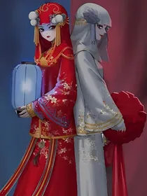 纸嫁衣之戏子梦